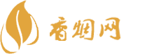 广州批发高仿香烟